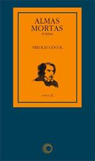 ALMAS MORTAS: POEMA