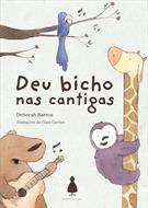 DEU BICHO NAS CANTIGAS