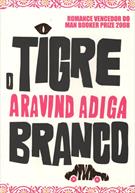O TIGRE BRANCO