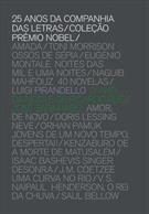 O ANO DA MORTE DE RICARDO REIS