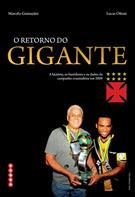 O RETORNO DO GIGANTE