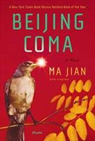 BEIJING COMA