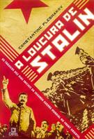 A LOUCURA DE STALIN: OS TRAGICOS DEZ DIAS INICIAIS DA SEGUNDA GUERRA MUNDIAL NO FRONT ORIENTAL