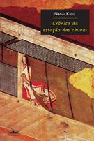 CRONICA DA ESTAÇAO DAS CHUVAS