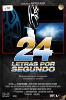 24 LETRAS POR SEGUNDO: DEZESSETE ESCRITORES INTERPRETAM SEUS CINEASTAS FAVORITOS