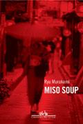 MISO SOUP