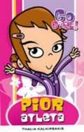 A PIOR ATLETA