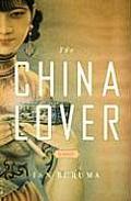 THE CHINA LOVER