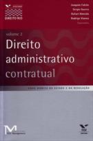 DIREITO ADMINISTRATIVO CONTRATUAL: VOL. 2