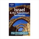 ISRAEL AND THE PALESTINIAN TERRITORIES
