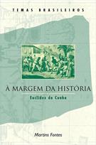 A MARGEM DA HISTORIA