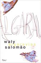 ALGARAVIAS: CAMARA DE ECOS