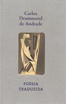 POESIA TRADUZIDA