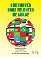 PORTUGUES PARA FALANTES DE ARABE