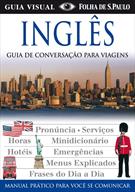 INGLES: GUIA DE CONVERSAÇAO PARA VIAGENS