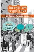 JAPONES EM QUADRINHOS: CADERNO DE EXERCICIOS