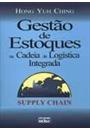 GESTAO DE ESTOQUES NA CADEIA DE LOGISTICA INTEGRADA