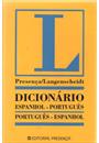 DICIONARIO ESPANHOL-PORTUGUES / PORTUGUES-ESPANHOL