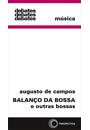 BALANÇO DA BOSSA: E OUTRAS BOSSAS