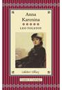 ANNA KARENINA
