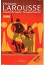 DICIONARIO LAROUSSE: ESPANHOL/PORTUGUES PORTUGUES/ESPANHOL
