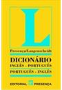 DICIONARIO INGLES-PORTUGUES / PORTUGUES-INGLES