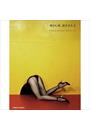 HIGH HEELS: FASHION - FEMININITY - SEDUCTION