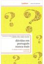 DUVIDAS EM PORTUGUES NUNCA MAIS