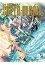 OS MAIORES SUPER-HEROIS DO MUNDO