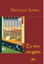 EU SOU UM GATO