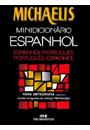 MICHAELIS MINIDICIONARIO ESPANHOL-PORTUGUES-ESPANHOL