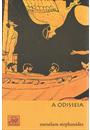 A ODISSEIA