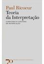 TEORIA DA INTERPRETAÇAO: O DISCURSO E O EXCESSO DE SIGNIFICAÇAO
