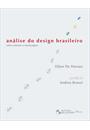 ANALISE DO DESIGN BRASILEIRO: ENTRE MIMESE E MESTIÇAGEM