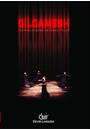 GILGAMESH: TEATRALIZAÇAO DE ANTUNES FILHO