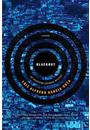 BLACKOUT: AN INSPECTOR ESPINOSA MYSTERY