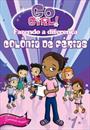 FAZENDO A DIFERENÇA: COLONIA DE FERIAS