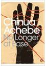 NO LONGER AT EASE