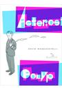 ASTERIOS POLYP
