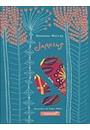 JARDINS