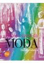 HISTORIA SOCIAL DA MODA