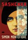 SASHENKA