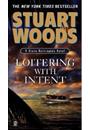 LOITERING WITH INTENT