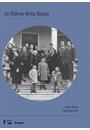 IN DIFESA DELLA RAZZA: OS JUDEUS ITALIANOS REFUGIADOS DO FASCISMO E O ANTISSEMITISMO DO GOVERNO VARGAS, (1938-1945)