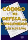 CODIGO DE DEFESA DO CONSUMIDOR