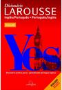 DICIONARIO LAROUSSE INGLES-PORTUGUES / PORTUGUES-INGLES - AVANÇADO