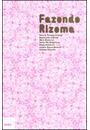 FAZENDO RIZOMA: PENSAMENTOS CONTEMPORANEOS