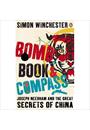 BOMB, BOOK AND COMPASS