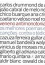 VENENO ANTIMONOTONIA: OS MELHORES POEMAS E CANÇOES CONTRA O TEDIO
