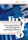 NOVA GRAMATICA DO PORTUGUES CONTEMPORANEO